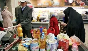 زمان واریز کالابرگ آذر ۱۴۰۴ | اطلاعیه مهم برای مشمولان