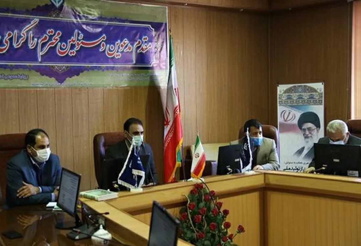 تشکیل جلسه کارگروه مبارزه با قاچاق دام زنده در اداره کل دامپزشکی استان کرمانشاه