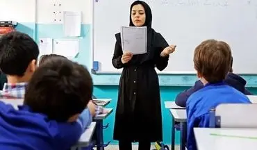 افزایش سقف سنی ورود به دانشگاه فرهنگیان؛ فرصت یا تهدید برای آموزش کشور؟