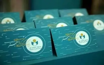 ۲ هزارو ۱۷۴ یزدی، عضو صندوق هنر وزارت ارشاد هستند