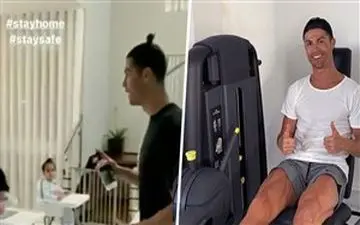  کریستیانو رونالدو در قرنطینه چه می‌کند؟(عکس)