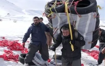 ۲ کوله‌بر مفقود شده پیدا شدند