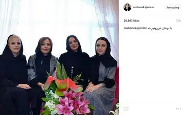 عکس|دوستانه های خانم های بازیگر!