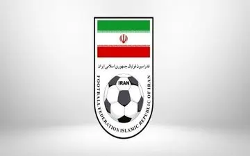 فدراسیون فوتبال: هماهنگی‌های گمرکی برای ترخیص تجهیزات VAR آغاز شده است