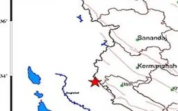 هفتمین زلزله سومار به بزرگی 3/7 ریشتر + لیست زلزله‌هایی که امروز رخ داد