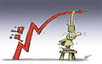 شاغلانی که با ۸۱۲ هزار تومان هم فقیر هستند 