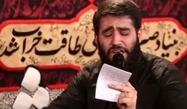 مداحی طوفانی و سیاسی حسین طاهری +فیلم 