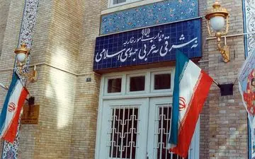  کاردار لهستان به وزارت امور خارجه فراخوانده شد