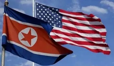 احتمال دست داشتن آمریکا در حمله به سفارت کره شمالی در مادرید