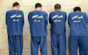  باند خالی کردن حساب مردم منهدم شد