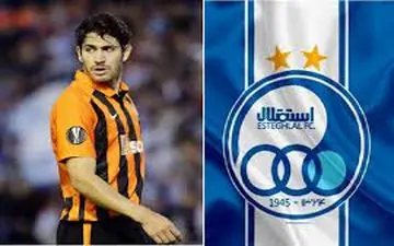 خبر خوش به استقلالی‌ها؛ سورپرایز ویژه نکونام مقابل آلومینیوم