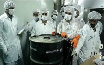 بازدید از «تأسیسات فرآوری اورانیوم اصفهان» همراه با بینندگان شبکه پرس تی وی