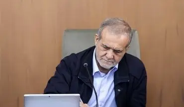 پزشکیان درگذشت رهبر کاتولیک‌های جهان را تسلیت گفت