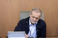 پزشکیان درگذشت رهبر کاتولیک‌های جهان را تسلیت گفت