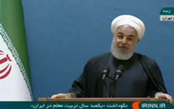 روحانی: چرا دانش‌آموزان ما نمی‌توانند ۲ دقیقه به یک زبان خارجی صحبت کنند؟