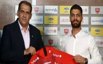 مشکل ممنوع الخروجی سرلک حل شد