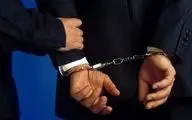 جزئیات جدید از دستگیری ۳ کارمند و مدیر شهرداری ازنا