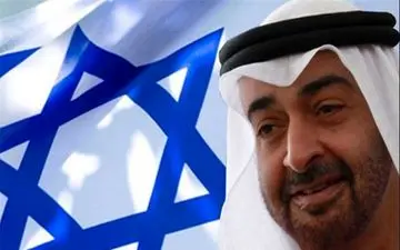 روابط پنهان رژیم صهیونیستی و امارات زیر ذره بین شبکه پرس تی وی