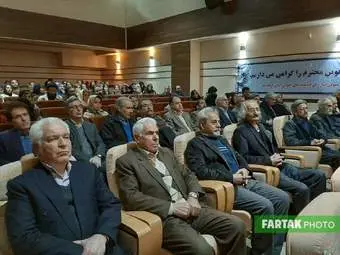  آیین نکوداشت شاعر ،ادیب و محقق کرمانشاهی استاد علی لیمویی 