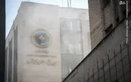 گزارش تصویری/ عملیات اطفاء حریق در ساختمان وزارت نیرو