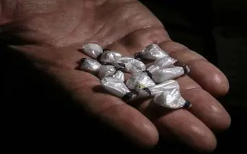 داروهای ممنوعه در سفر حج