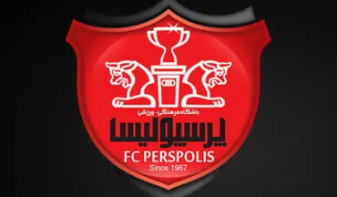 نوه بازیگر مشهور سینما پرسپولیسی می‌شود؟! 