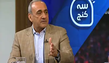 توضیحات مدیرعامل سابق پرسپولیس درباره قرارداد پرسپولیسی‌ها 