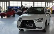 جدیدترین قیمت محصل پرطرفدار ایران خودرو در بازار اردیبهشت 