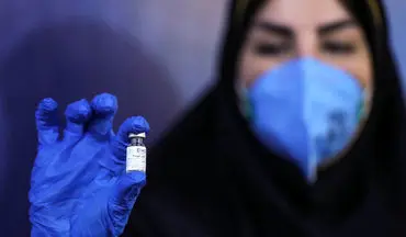 ۲ واکسن ایرانی دیگر به فاز کارآزمایی بالینی نزدیک شدند