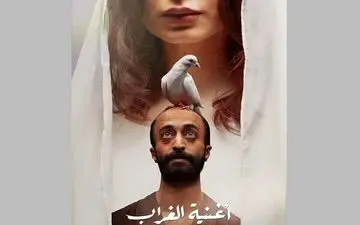  نماینده عربستان در اسکار معرفی شد | چقدر احتمال دارد محمد آل سلمان اسکار را ببرد؟