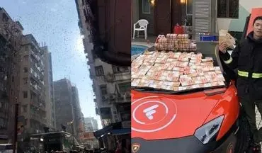 خودنمایی عجیب میلیونر هنگ‌کنگی در خیابان! +فیلم 