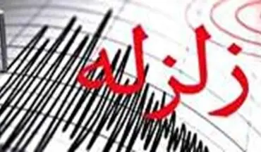 زلزله‌ای 4.4 ریشتری قصرشیرین لرزاند