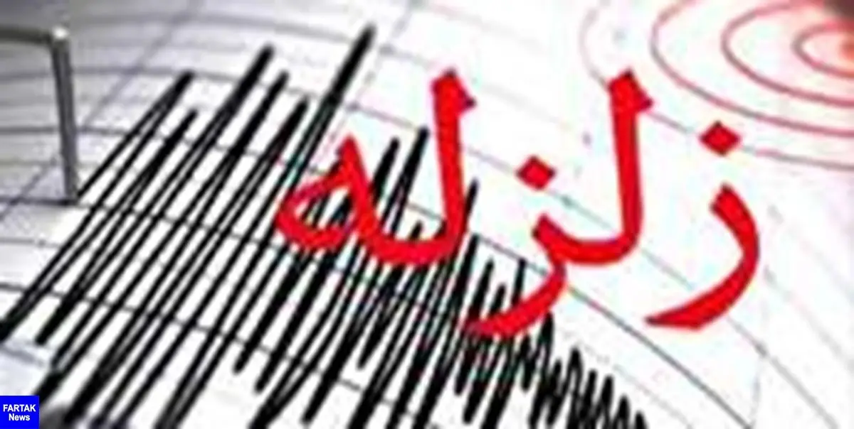 زلزله‌ای 4.4 ریشتری قصرشیرین لرزاند