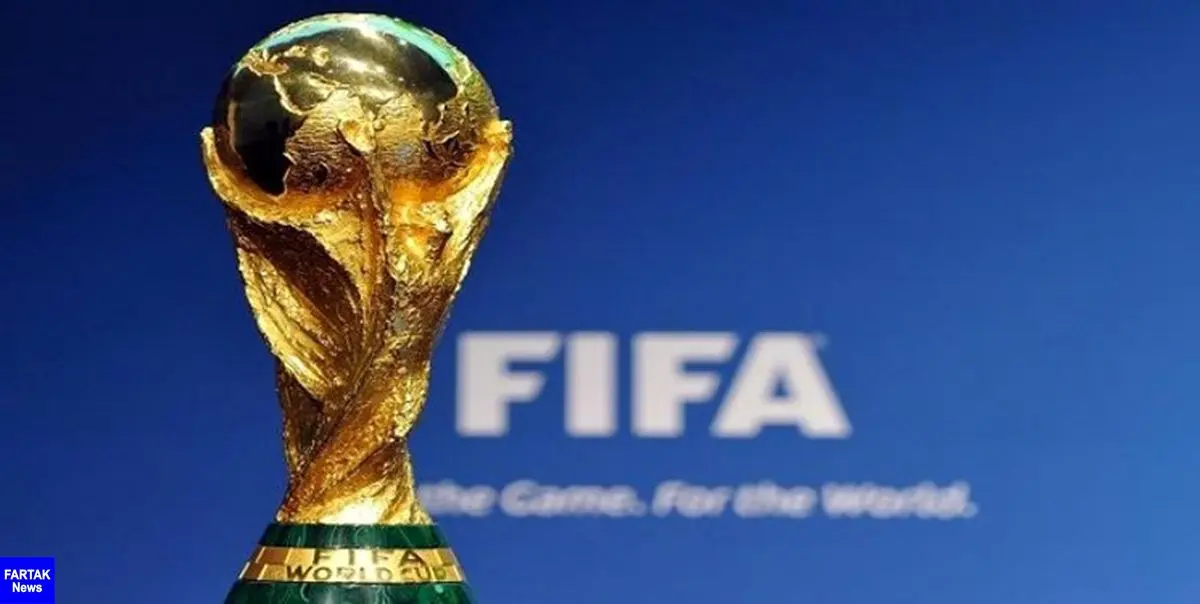 تصمیم سرنوشت ساز فیفا درباره جام جهانی
