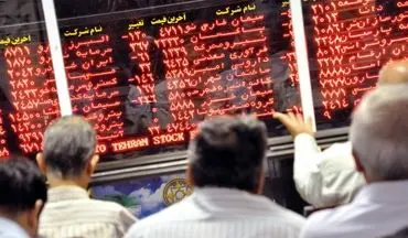 ریزش ۴۷ هزار واحدی شاخص کل در پایان معاملات ۲۵ شهریور