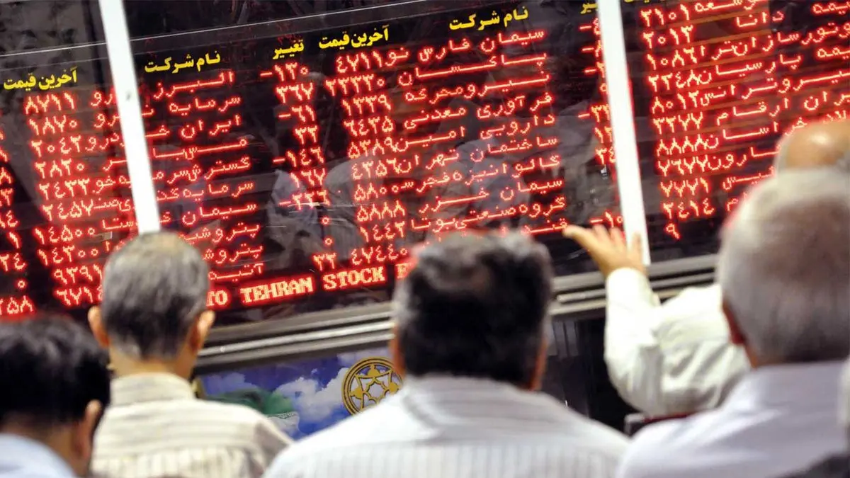 ریزش ۴۷ هزار واحدی شاخص کل در پایان معاملات ۲۵ شهریور