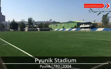 برترین استادیوم های کشور ارمنستان + فیلم