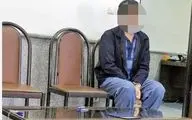 دختر گم شده تهرانی در ساختمان نیمه کاره پسر افغانستانی پیدا شد / صفر تا صد یک پرونده هشدار آمیز