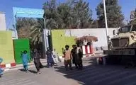 طالبان شهر مرزی در یک قدمی ایران را به تصرف کردند