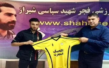  تیم جدید بازیکن اسبق استقلال مشخص شد