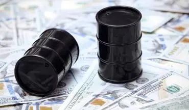  قیمت جهانی نفت کاهشی شد