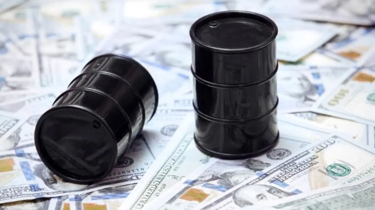  قیمت جهانی نفت کاهشی شد