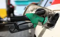 بنزین 165 تومانی در دستورکار دولت