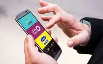 افزایش تعرفه اپراتورهای موبایل مجاز است