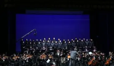 اجرای کنسرت ارکستر ملی ایران در کرمانشاه لغو شد