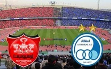  پنالتی زن های پرسپولیس و استقلال در دربی 92 مشخص شدند