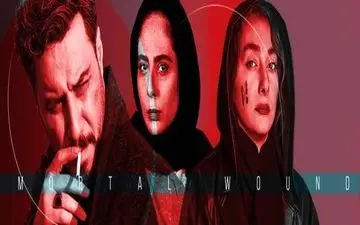 دانلود سریال زخم کاری – قسمت 6 با لینک مستقیم