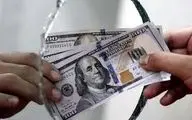 قیمت دلار در بازار آزاد صعودی شد (۱ اردیبهشت)