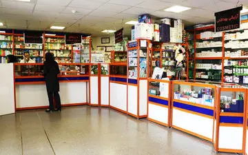 داروخانه تنها محل معتبر برای عرضه مواد ضدعفونی کننده است
