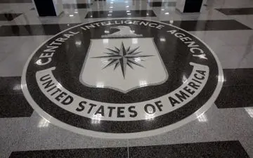 تشکیل مرکز ویژه جاسوسی از ایران در سیا